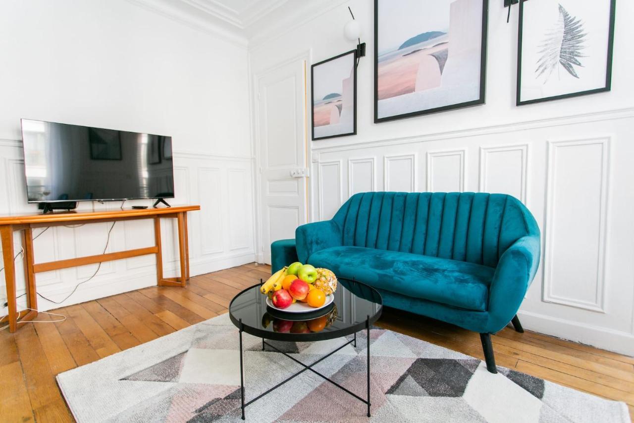 St Germain - Le Bon Marche City Apartment Paris Exterior foto